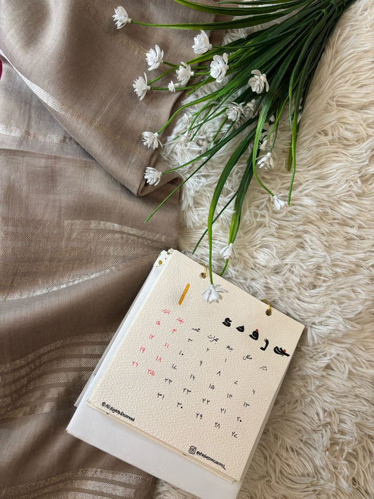 Enchanted Threads - Taupe