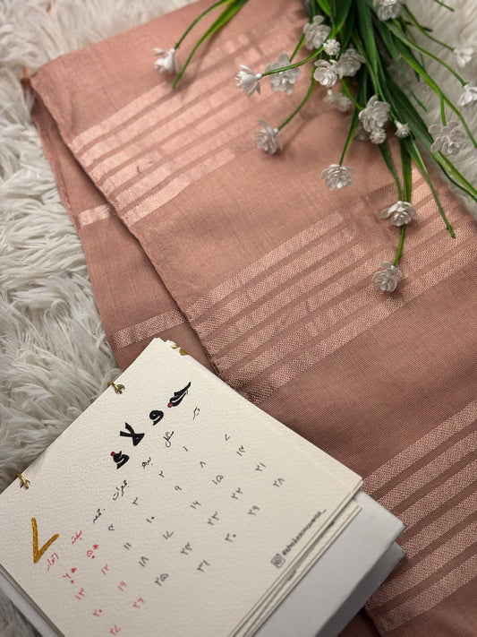 Enchanted Threads - Tea Pink